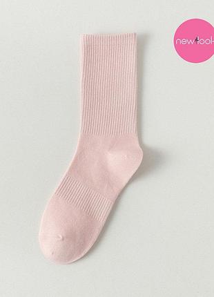 Носки для танцев, йоги, гимнастики, фитнеса, 36-42 розовый