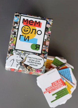 Настольная игра мемология (рус. версия) от memogames / (memology, мемология)