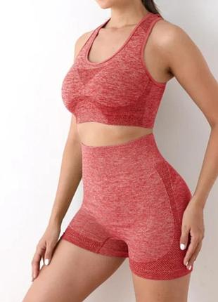 Костюм для фитнеса топ и шорты с push up s/m (44-46) красный, s/m