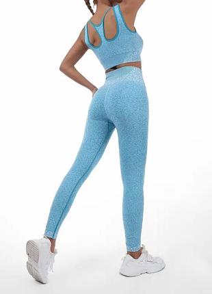 Костюм для фитнеса лосины и топ l (48-50) голубой l
