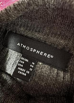 Сукня atmosphere 2