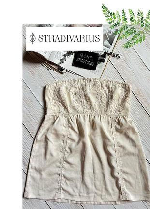 Дуже красивий бежевий топ stradivarius (s)