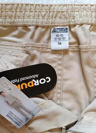 Брюки рабочие top craft (germany) cordura 56/xxl 8