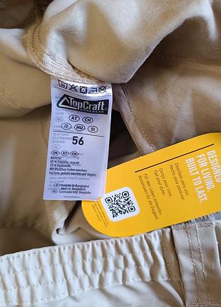 Брюки рабочие top craft (germany) cordura 56/xxl 9