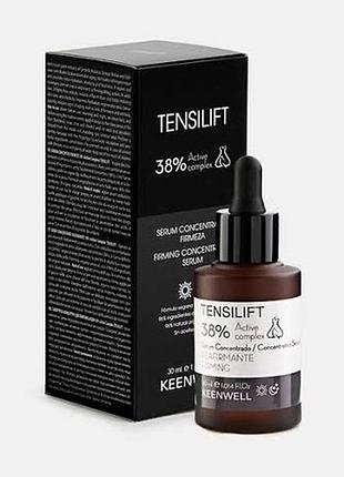 Tensilift мультиліфтингова омолоджуюча сироватка -концентрат 38% active complex