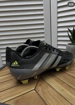 Бутси adidas 4