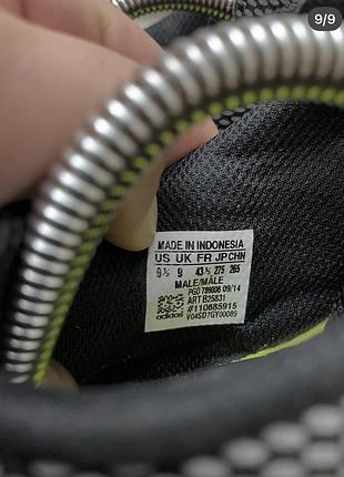 Бутси adidas 9