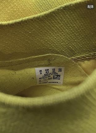 Бутси puma 8