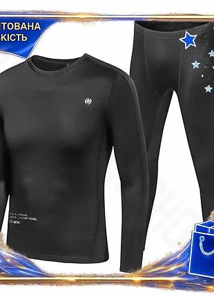 ★➚термобелье мужское xintown black xl комплект зимний с флисом термокофта и термоштанов для холодной погод