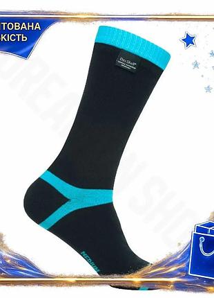 Водонепроницаемые носки dexshell coolvent aqua blue размер s для мужчин и женщин защитные носки для акти dm-11