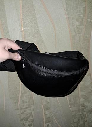 Продам сумка-бананка из эко-кожи
