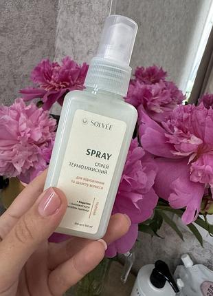 Solvee nutrisse spray — термозахисний спрей для волосся