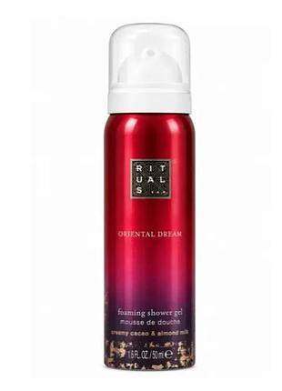 Гель-пінка для душу rituals the ritual of oriental dream foaming shower gel 50 мл