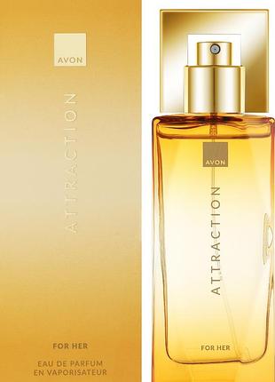 Парфумна вода ейвон avon attraction 50мл
