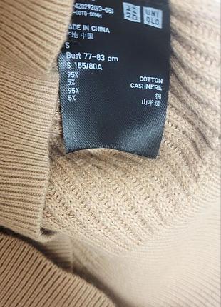 Светр uniqlo 6