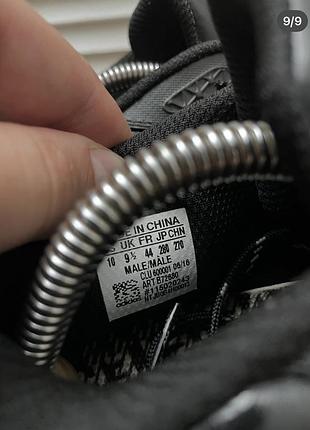 Бутси adidas 9