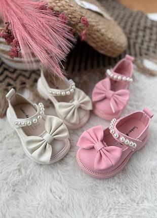 Туфли детские 8