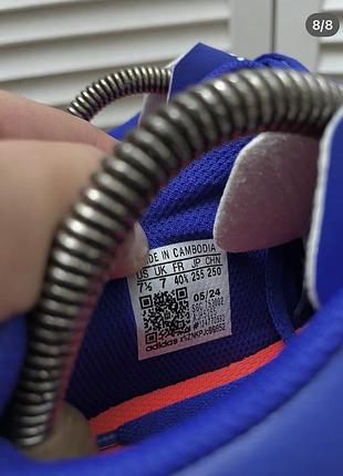 Бутси adidas 8