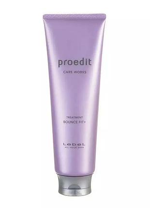 Питательно-увлажняющая маска для поврежденных волос lebel proedit hair treatment bounce fit treatment 250 мл