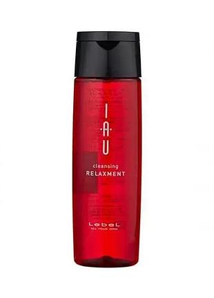Расслабляющий аромашампунь для глубокого увлажнения lebel iau cleansing relaxment 200 мл