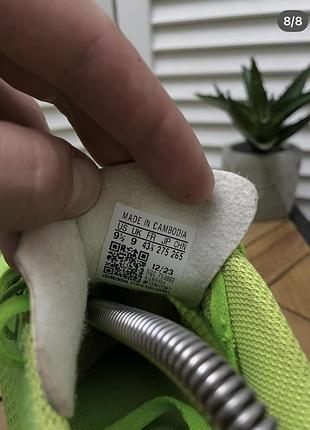 Бутси adidas 8