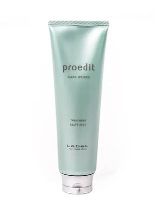 Маска для зовнішнього зволоження волосся lebel proedit care works soft fit treatment 250 мл