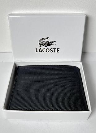 Мужской кошелёк lacoste с отделением на замке, чёрный