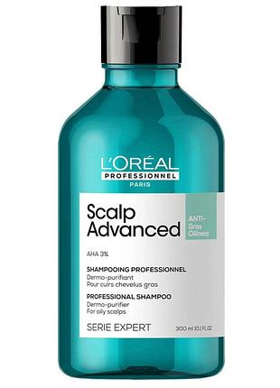 Очищающий шампунь для склонительного к жиринности волосы l'oreal professionnel serie expert 300мл