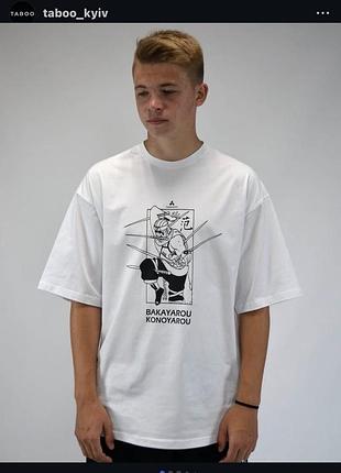Naruto killer bee white oversize tee anime