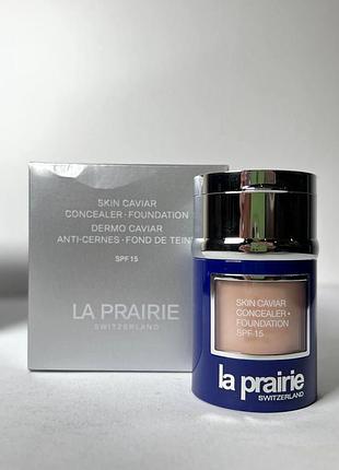Тональный крем с консилером la prairie skin nw-10 tender ivory 30 мл