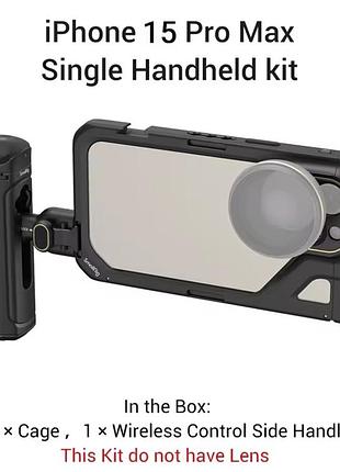 Профессиональный видео-комплект smallrig mobile video kit (dual handheld) для iphone 15 pro max
