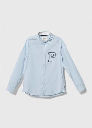 Блакитна сорочка на хлопчика pepe jeans, 9-10 років