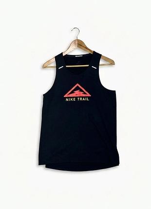 Nike men's black rise 365 trail dri-fit running vest size s