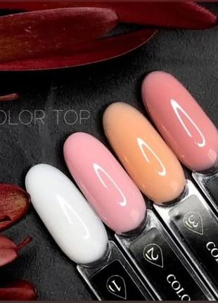 51 палитра crooz top color no01-04, шт