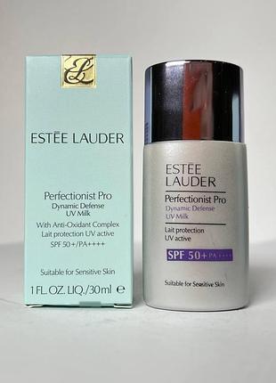 Сонцезахисне молочко для обличчя estee lauder perfectionist pro dynamic defense uv milk spf 50+/pa++++, 30 мл