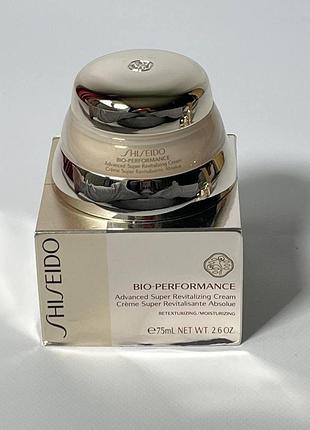 Крем проти старіння шкіри shiseido bio-performance advanced super revitalizing cream 75 мл