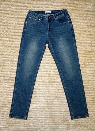 Мужские джинсы stone island ghost piece tank shield denim jeans синие (si16001.1m)