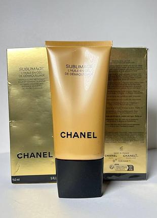 Очищувальний гель-олія для обличчя chanel sublimage gel-to-oil cleanser, 150 мл