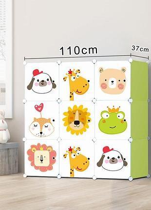 Модульна шафа-органайзер leobert kids для дитячих іграшок зелений