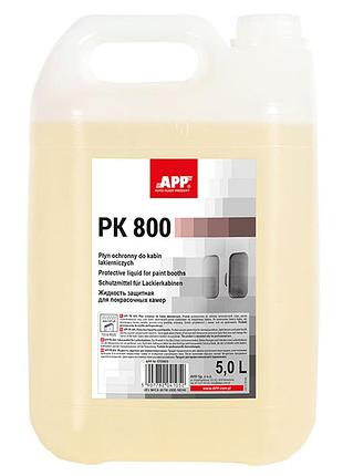 Жидкость защитная для окрашивающих камер "pk 800" 5л app, 070905