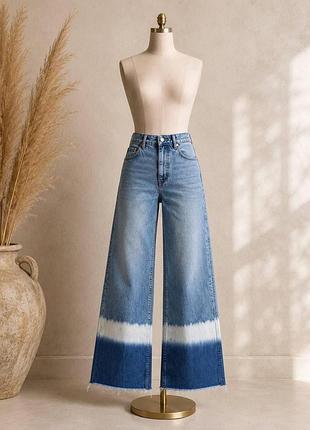Sandro dip-dye wide-leg denim jeans