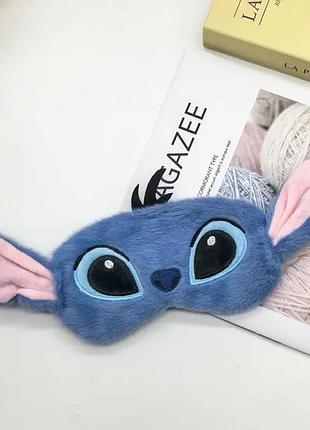Маска для сну stitch 2 дитяча та жіноча — м'яка пов'язка на очі для відпочинку та подорожей