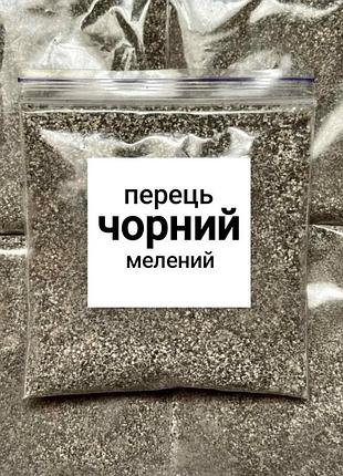 Перец чёрный молотый premium 100г