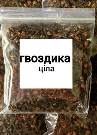 Гвоздика ціла premium 1000г