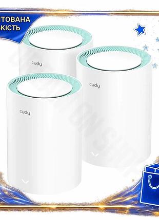 Dm маршрутизатор wifi mesh-система специфікація 2.2 cudy дводіапазонний гігабітний для дому та офісу б spe|lz