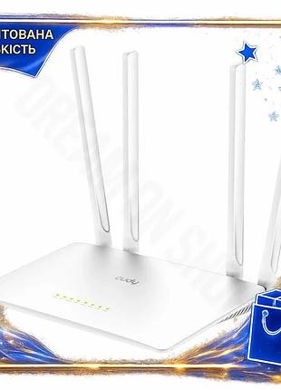 Dm маршрутизатор cudy wr1200 спецификация 2.2 wi-fi 5 для дома и офиса двухдиапазонный роутер с ethern spe|lz