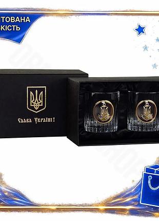 Dm набор хрустальных бокалов спецификация 2.2 для виски boss crystal 2 штуки декорированные серебром и spe|lz