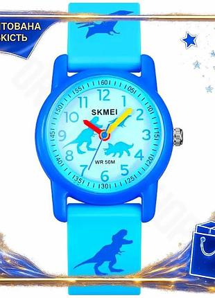 Dm годинники дитячі наручні специфікація 2.2 skmei блакитні кварцові для хлопчиків стрілочні для вивче spe|lz