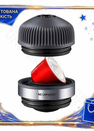 Dm адаптер для капсул специфікація 2.2 nespresso ns для кавоварки wacaco nanopresso еспресо для пригот spe|lz