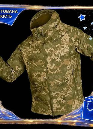 Dm куртка чоловіча тепла специфікація 2.2 cm stalker softshell піксель для військовослужбовців осіння spe|lz